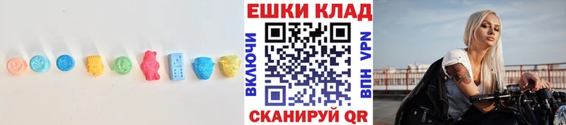 ЭКСТАЗИ Cube  Темрюк 