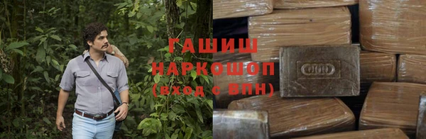 гидропоника Балабаново
