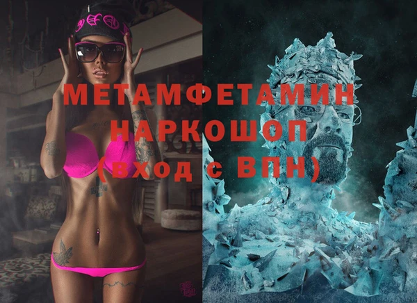 МДПВ Баксан