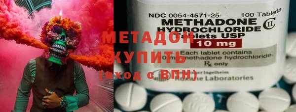 гидропоника Балабаново