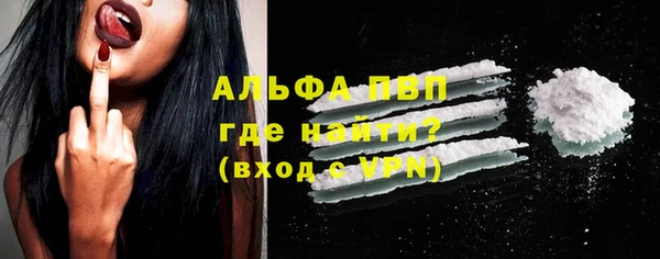МДПВ Баксан