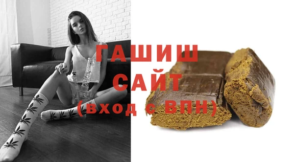 СК Аркадак