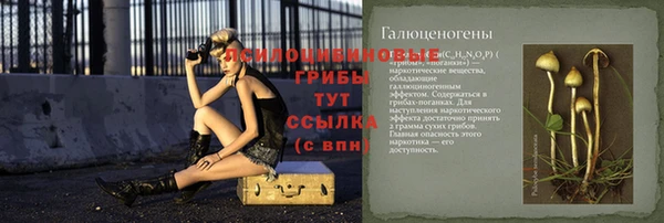 кокаин колумбия Балахна