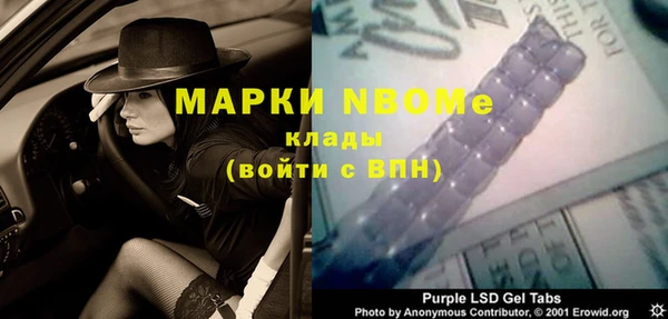 кокаин колумбия Балахна