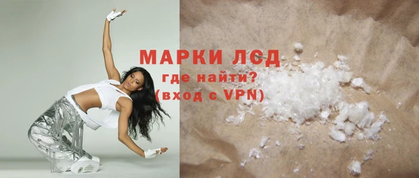 кокаин колумбия Балахна