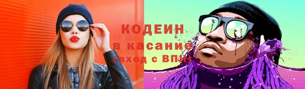 кокаин колумбия Балахна