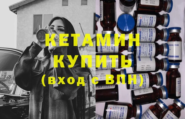 МДПВ Баксан