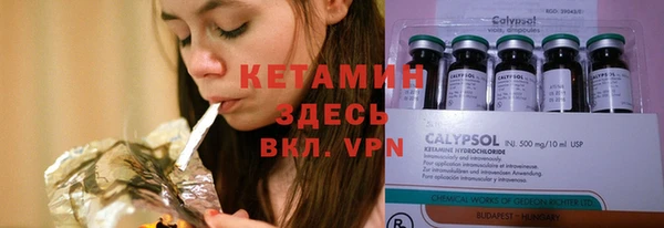 гидропоника Балабаново