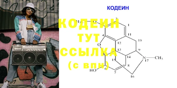 гидропоника Балабаново
