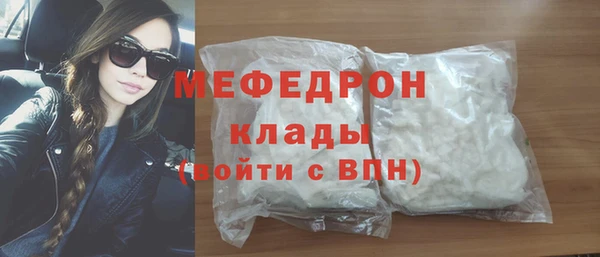 МДПВ Баксан