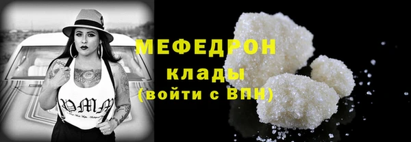 МДПВ Баксан