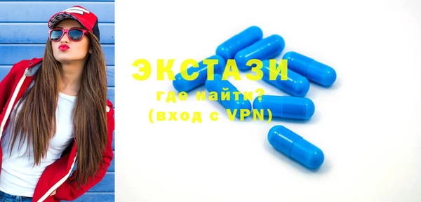 гидропоника Балабаново
