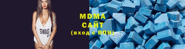 МДПВ Баксан