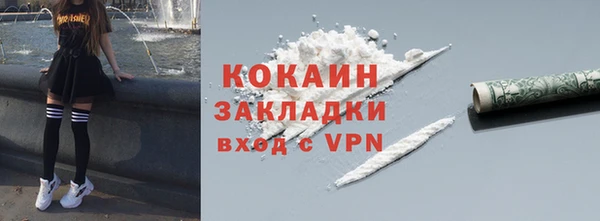 гидропоника Балабаново