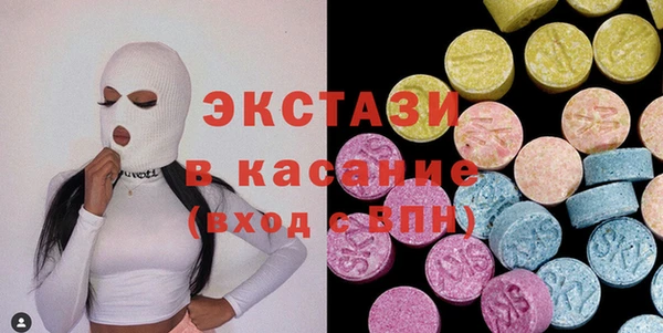 МДПВ Баксан