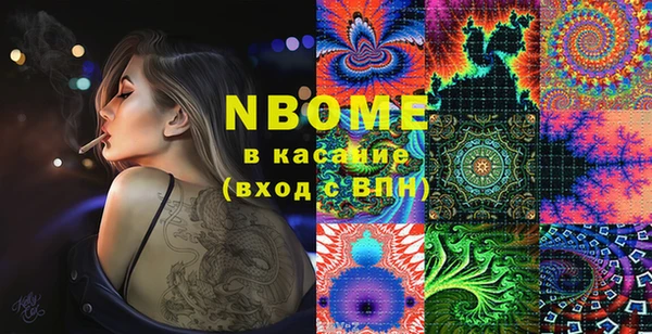 гидропоника Балабаново