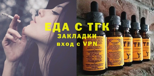 кокаин колумбия Балахна
