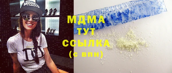 МДПВ Баксан