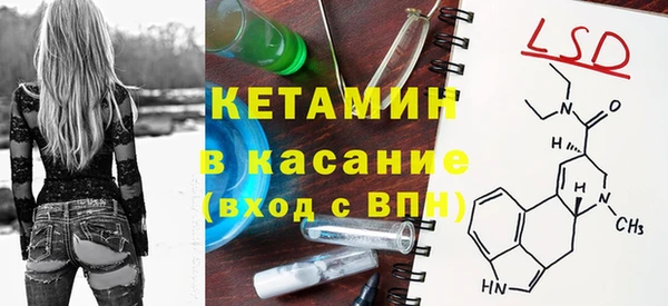 хмурый Пролетарск