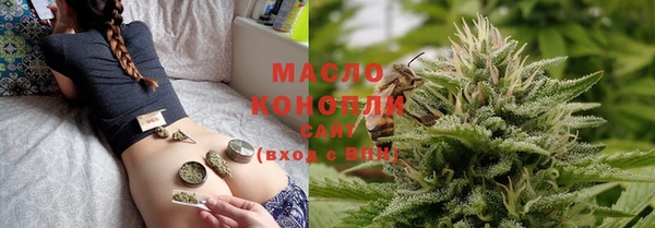 кокаин колумбия Балахна