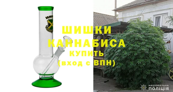 амфетамин Арсеньев
