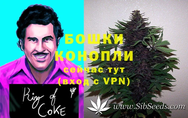 МДПВ Баксан