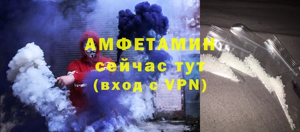 МДПВ Баксан