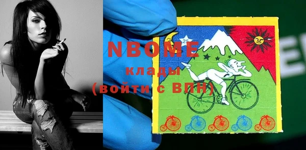 кокаин колумбия Балахна
