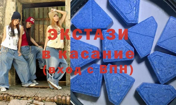 кокаин колумбия Балахна