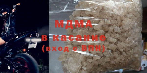 кокаин колумбия Балахна