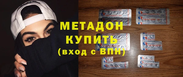 гидропоника Балабаново