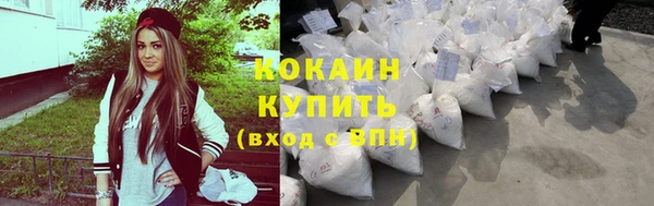 гидропоника Балабаново