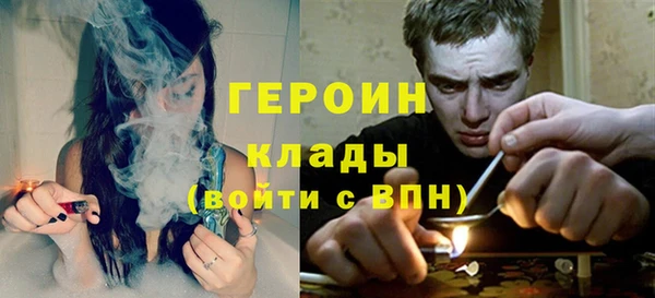 МДПВ Баксан