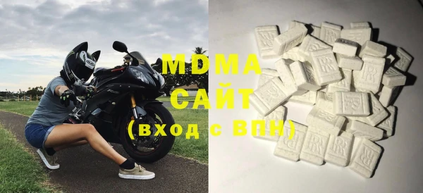 МДПВ Баксан