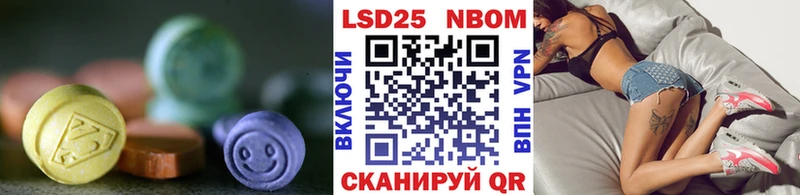 ЛСД экстази ecstasy  Темрюк 