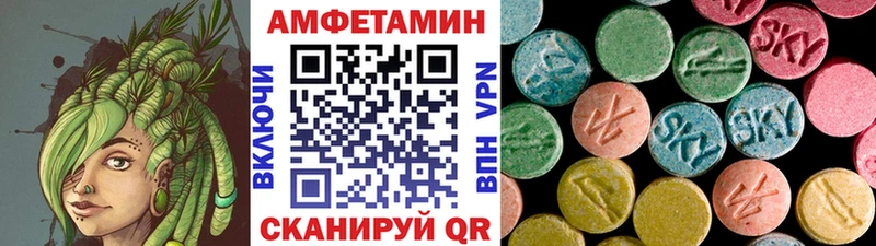 Первитин пудра Темрюк